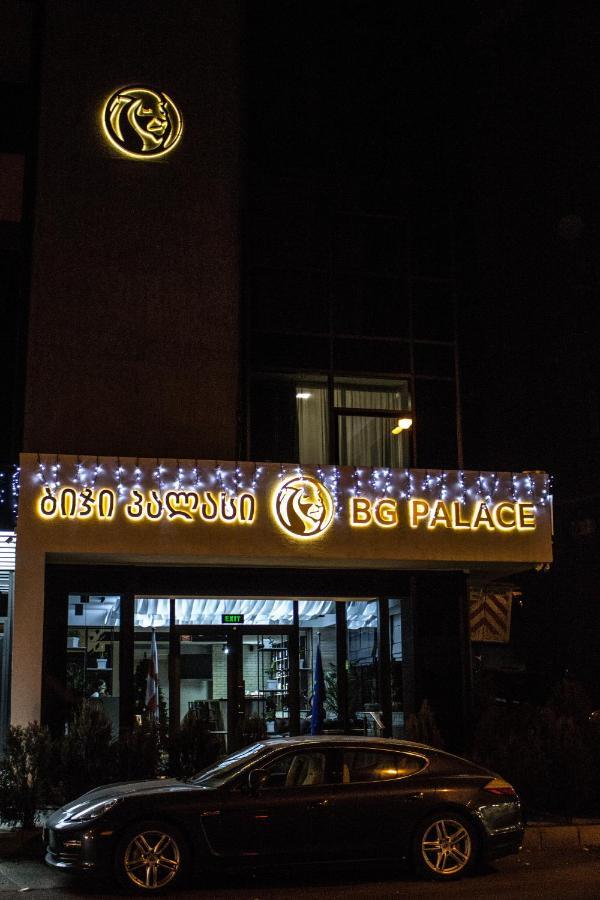 Bg Palace Hotel Τυφλίδα Εξωτερικό φωτογραφία